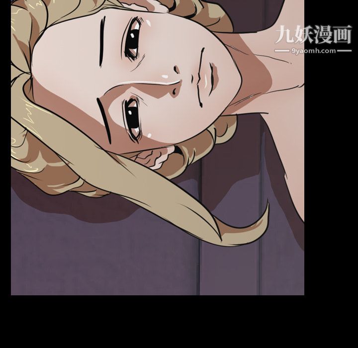 《生存游戏》漫画最新章节第49话免费下拉式在线观看章节第【84】张图片