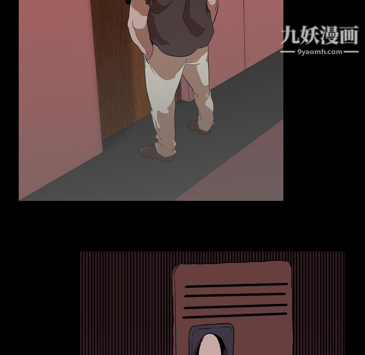 《生存游戏》漫画最新章节第49话免费下拉式在线观看章节第【18】张图片