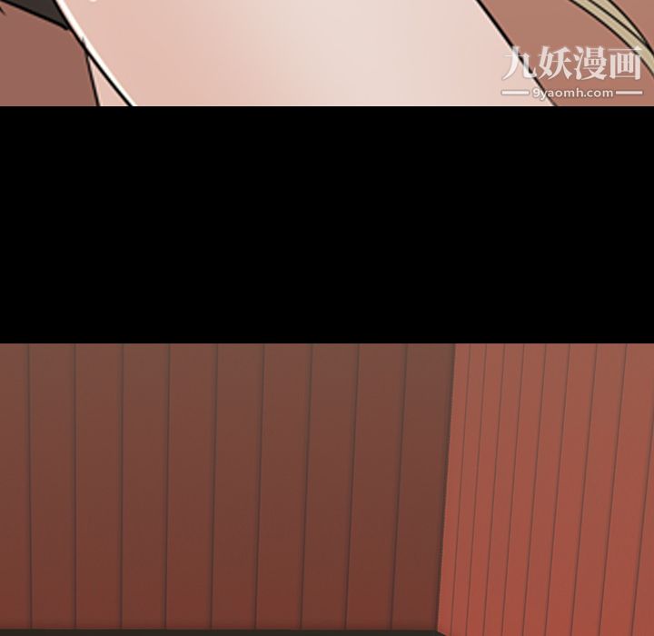 《生存游戏》漫画最新章节第51话免费下拉式在线观看章节第【75】张图片