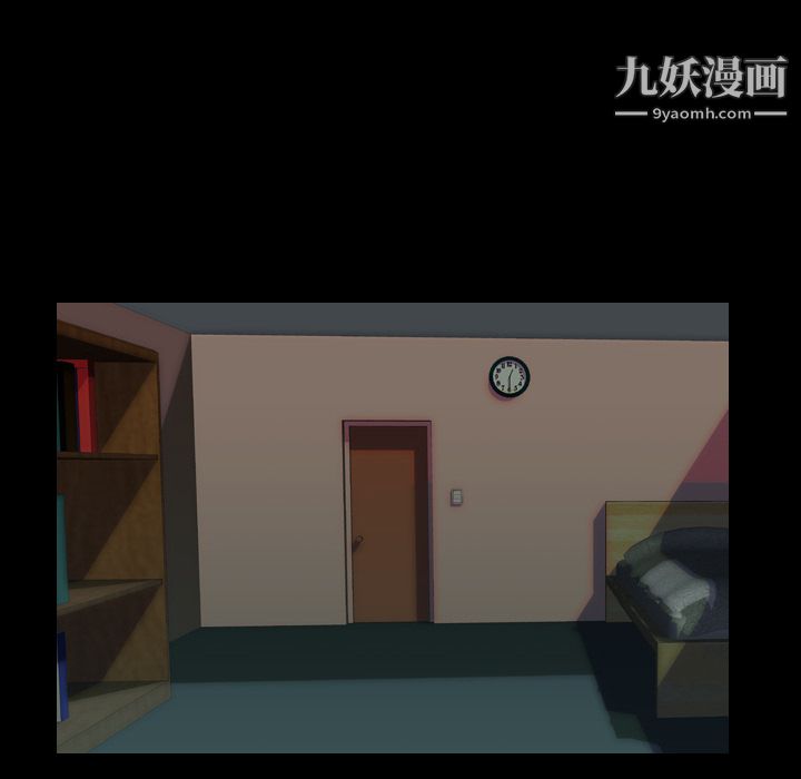 《生存游戏》漫画最新章节第51话免费下拉式在线观看章节第【7】张图片