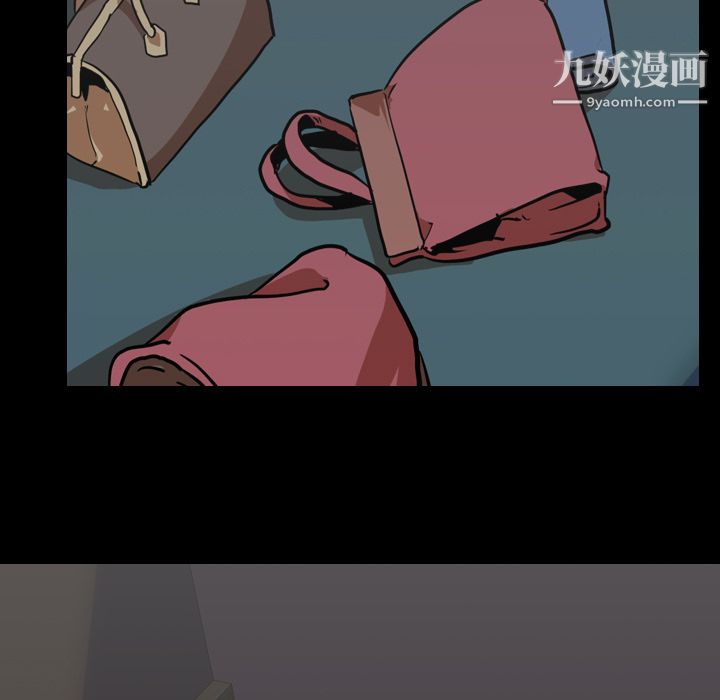 《生存游戏》漫画最新章节第51话免费下拉式在线观看章节第【19】张图片