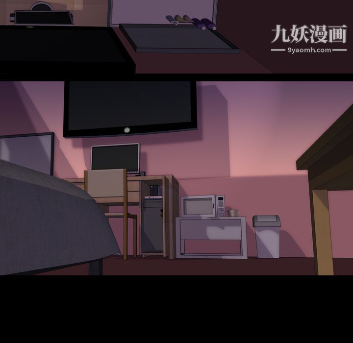 《生存游戏》漫画最新章节第51话免费下拉式在线观看章节第【39】张图片