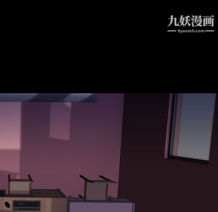 《生存游戏》漫画最新章节第51话免费下拉式在线观看章节第【38】张图片