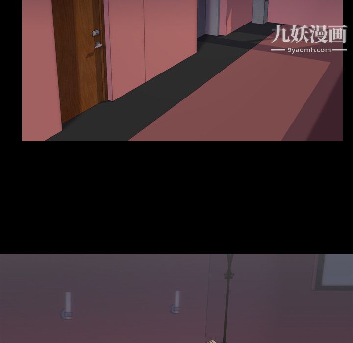 《生存游戏》漫画最新章节第51话免费下拉式在线观看章节第【26】张图片