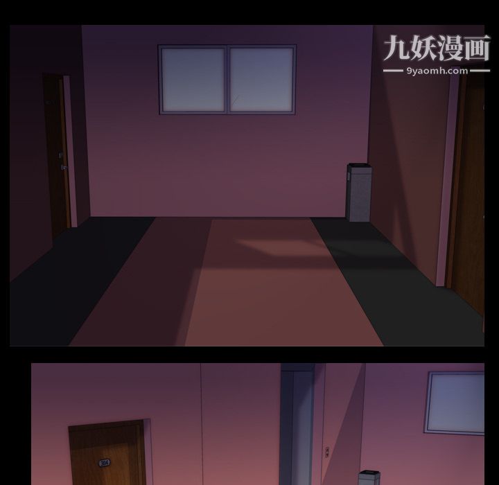 《生存游戏》漫画最新章节第51话免费下拉式在线观看章节第【25】张图片