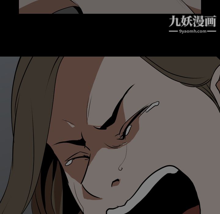 《生存游戏》漫画最新章节第53话免费下拉式在线观看章节第【24】张图片