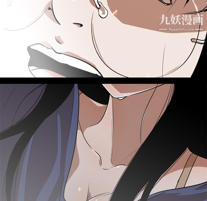 《生存游戏》漫画最新章节第53话免费下拉式在线观看章节第【84】张图片