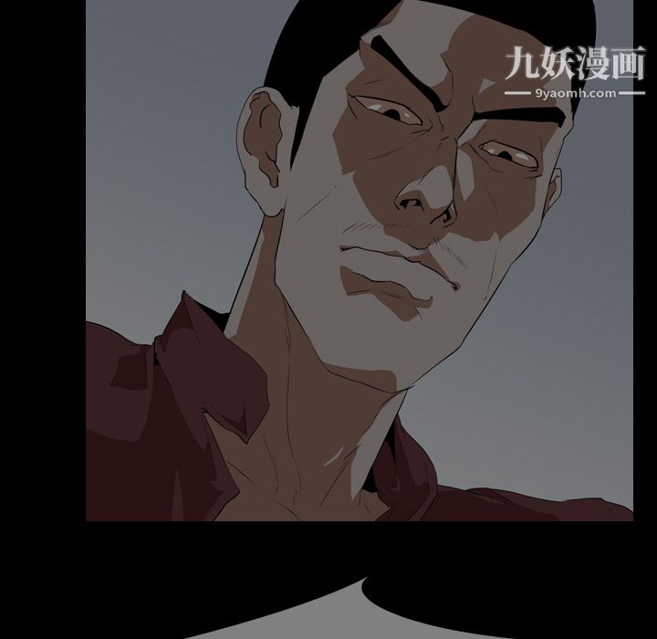 《生存游戏》漫画最新章节第53话免费下拉式在线观看章节第【20】张图片