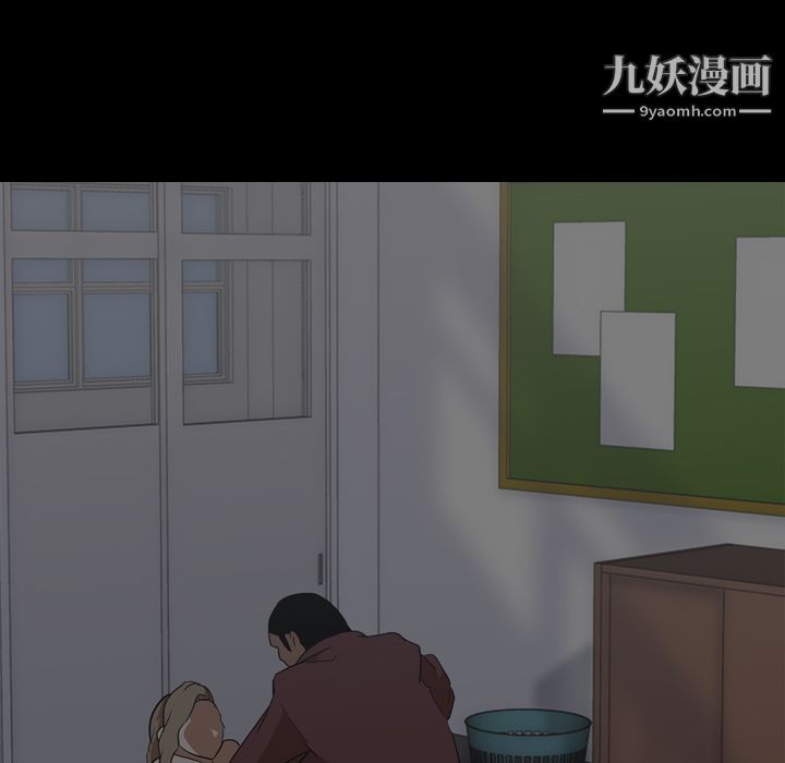 《生存游戏》漫画最新章节第53话免费下拉式在线观看章节第【26】张图片