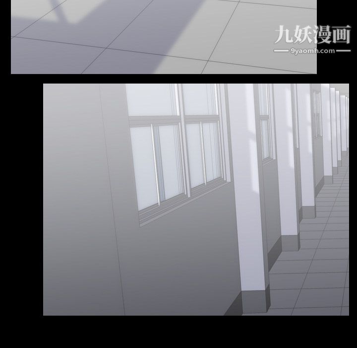 《生存游戏》漫画最新章节第53话免费下拉式在线观看章节第【32】张图片