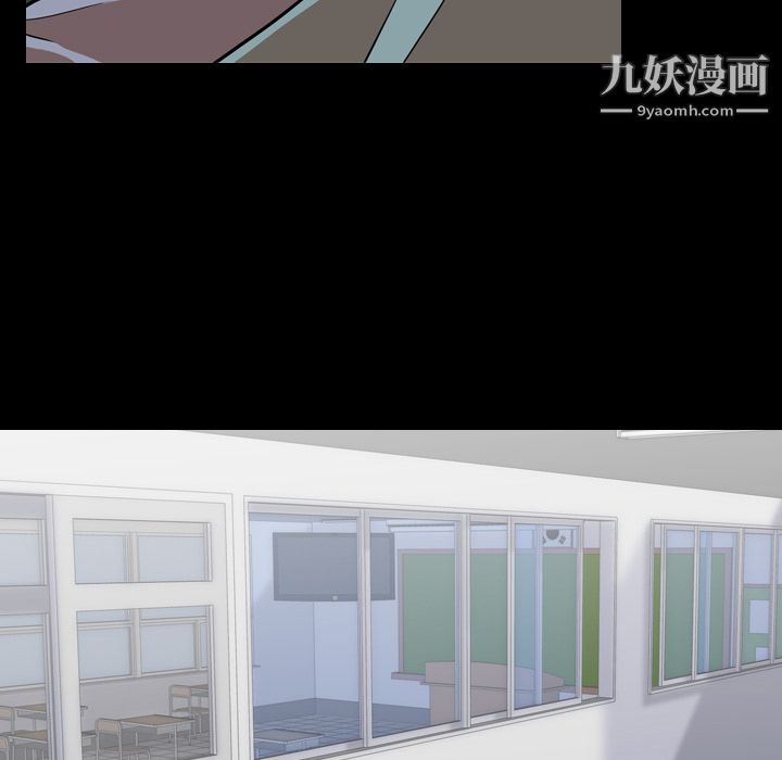 《生存游戏》漫画最新章节第54话免费下拉式在线观看章节第【73】张图片