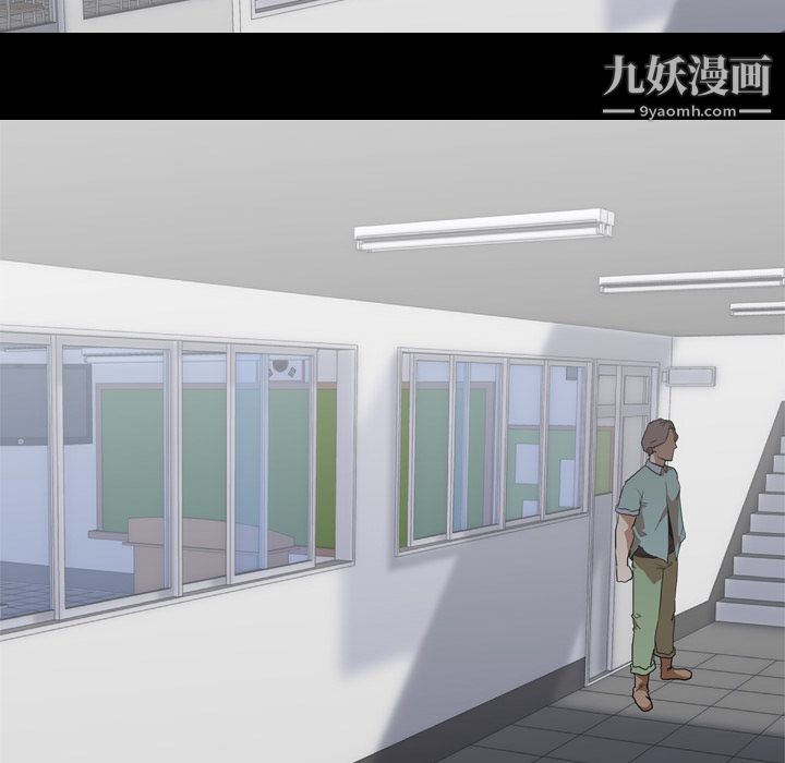 《生存游戏》漫画最新章节第54话免费下拉式在线观看章节第【74】张图片