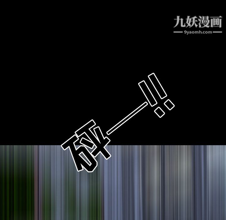 《生存游戏》漫画最新章节第54话免费下拉式在线观看章节第【92】张图片