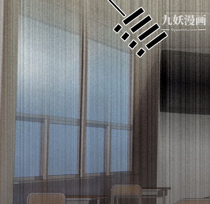 《生存游戏》漫画最新章节第54话免费下拉式在线观看章节第【106】张图片