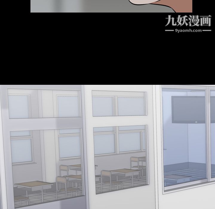 《生存游戏》漫画最新章节第54话免费下拉式在线观看章节第【36】张图片