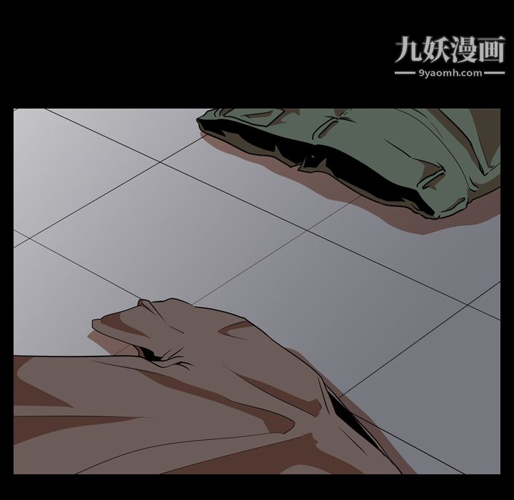 《生存游戏》漫画最新章节第54话免费下拉式在线观看章节第【44】张图片