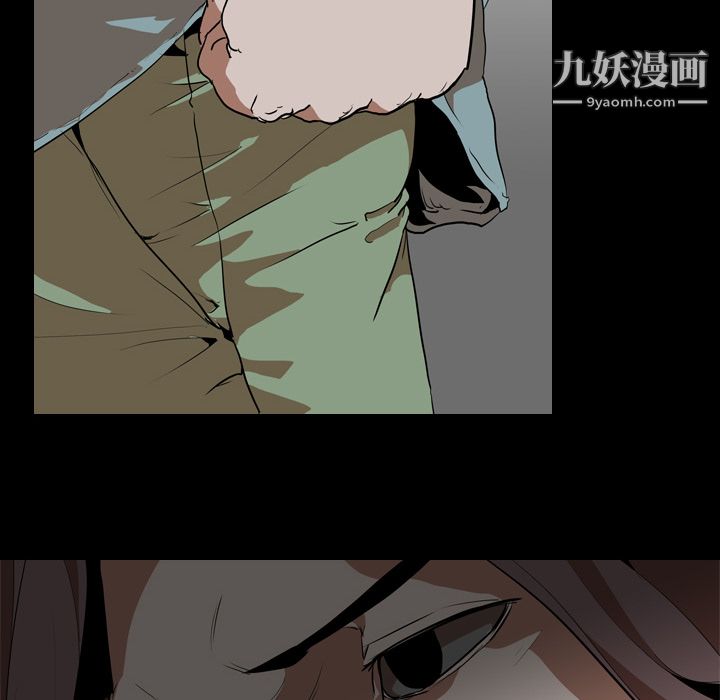 《生存游戏》漫画最新章节第54话免费下拉式在线观看章节第【64】张图片