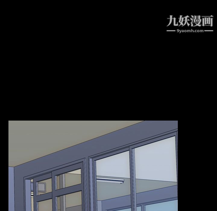 《生存游戏》漫画最新章节第54话免费下拉式在线观看章节第【76】张图片