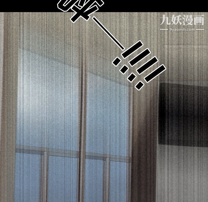 《生存游戏》漫画最新章节第55话免费下拉式在线观看章节第【13】张图片