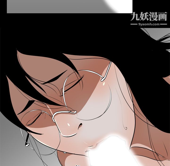 《生存游戏》漫画最新章节第55话免费下拉式在线观看章节第【64】张图片