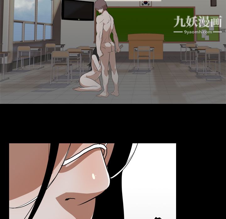 《生存游戏》漫画最新章节第55话免费下拉式在线观看章节第【62】张图片