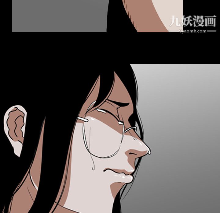 《生存游戏》漫画最新章节第55话免费下拉式在线观看章节第【5】张图片