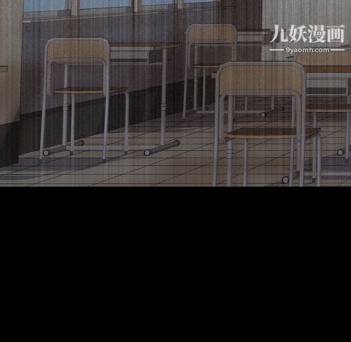 《生存游戏》漫画最新章节第55话免费下拉式在线观看章节第【14】张图片