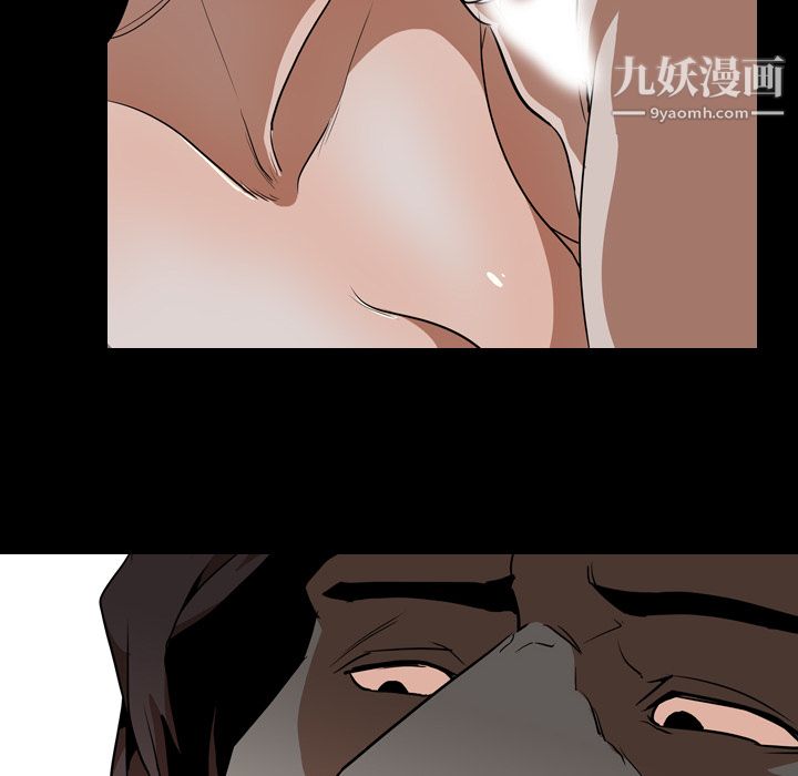 《生存游戏》漫画最新章节第55话免费下拉式在线观看章节第【60】张图片