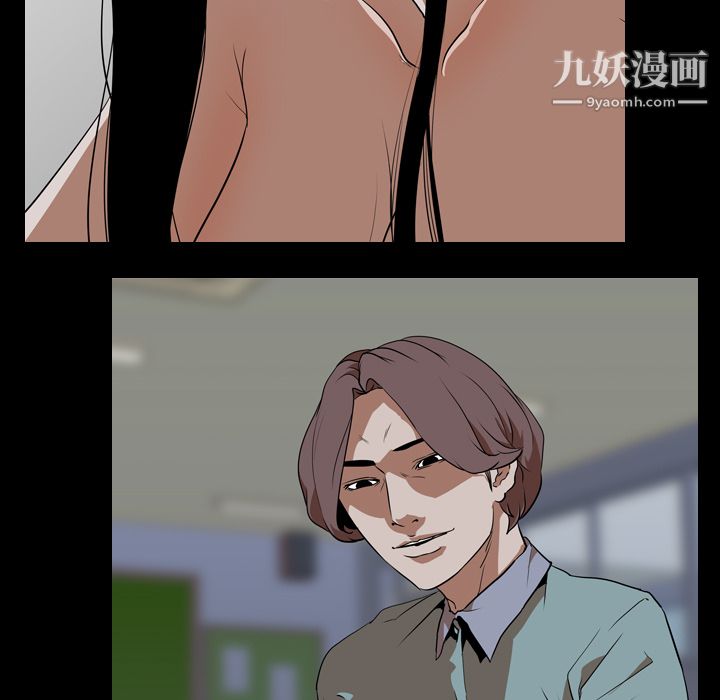 《生存游戏》漫画最新章节第55话免费下拉式在线观看章节第【29】张图片