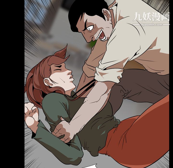 《生存游戏》漫画最新章节第56话免费下拉式在线观看章节第【72】张图片