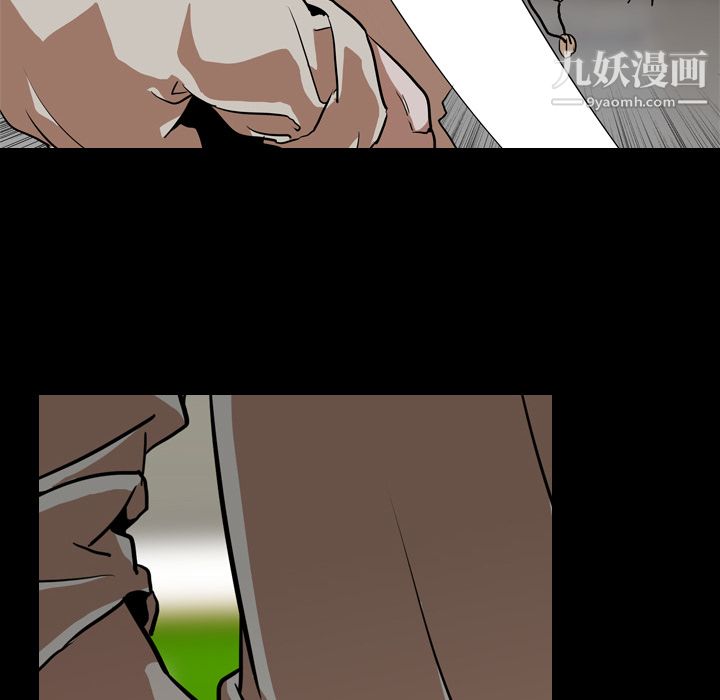 《生存游戏》漫画最新章节第58话免费下拉式在线观看章节第【88】张图片