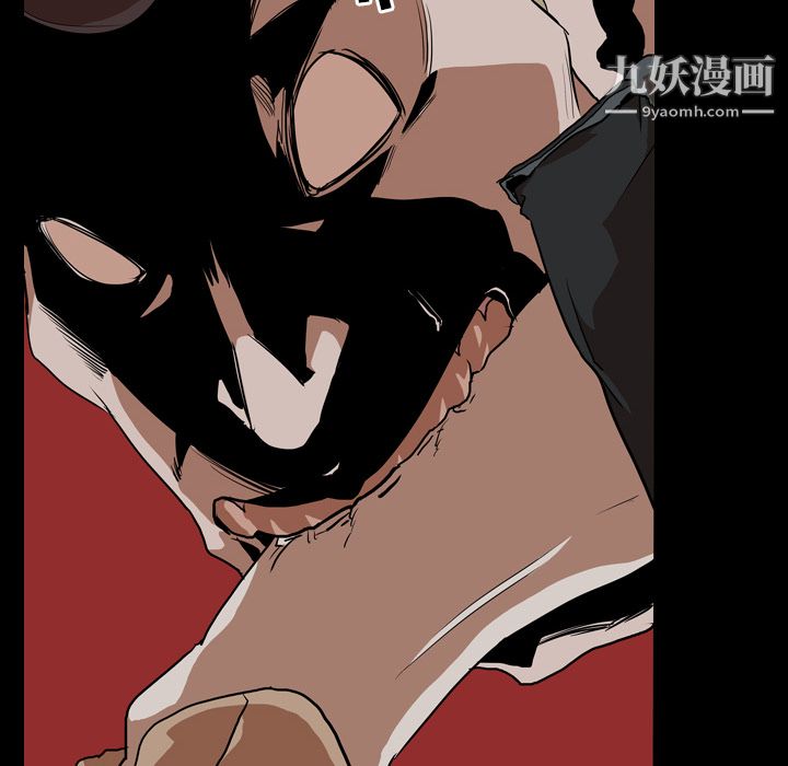 《生存游戏》漫画最新章节第58话免费下拉式在线观看章节第【76】张图片