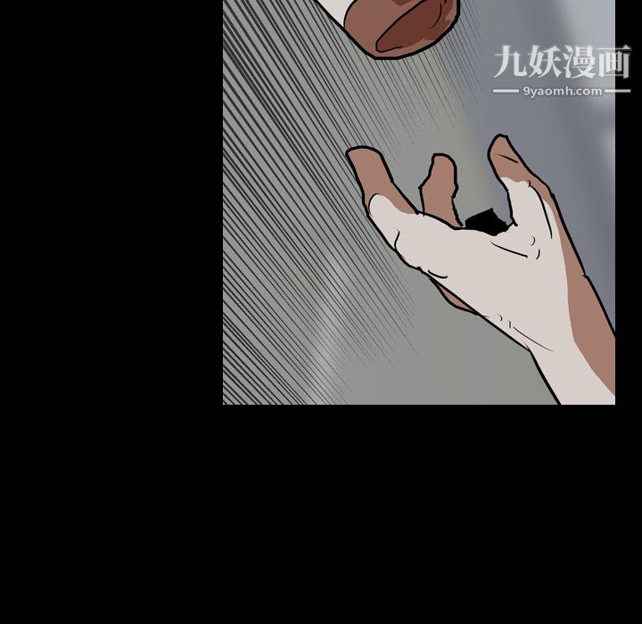 《生存游戏》漫画最新章节第59话免费下拉式在线观看章节第【67】张图片