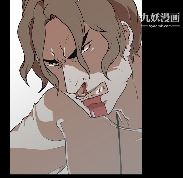 《生存游戏》漫画最新章节第59话免费下拉式在线观看章节第【73】张图片