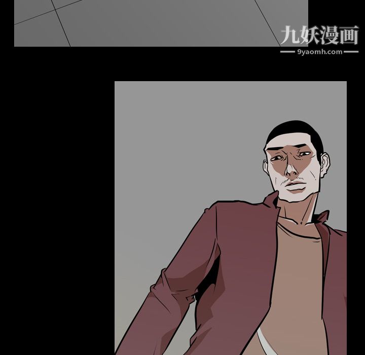 《生存游戏》漫画最新章节第59话免费下拉式在线观看章节第【83】张图片