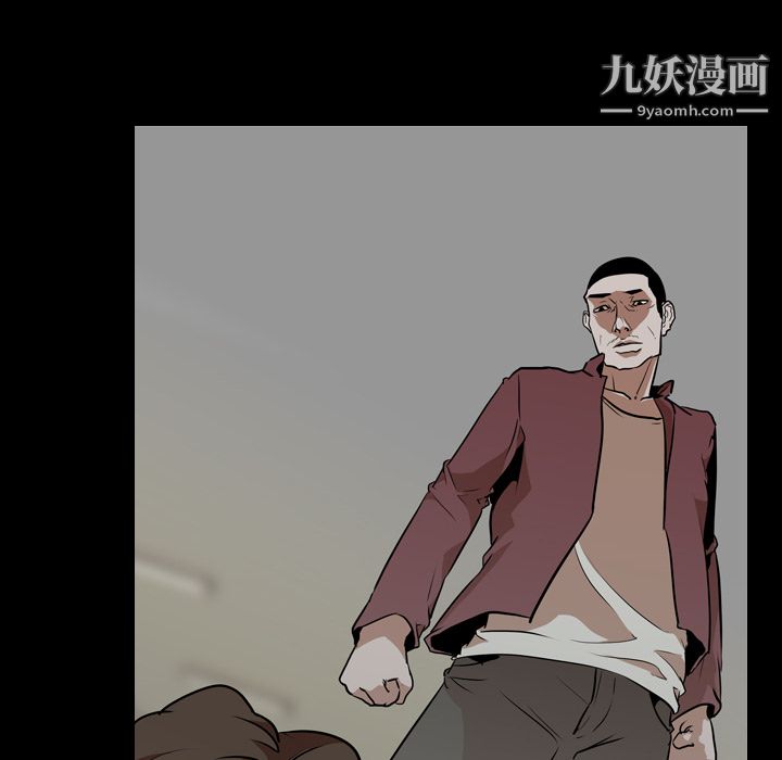 《生存游戏》漫画最新章节第59话免费下拉式在线观看章节第【71】张图片