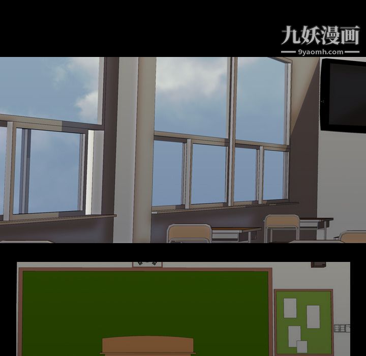 《生存游戏》漫画最新章节第59话免费下拉式在线观看章节第【11】张图片