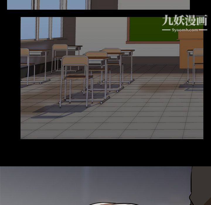 《生存游戏》漫画最新章节最终话免费下拉式在线观看章节第【14】张图片