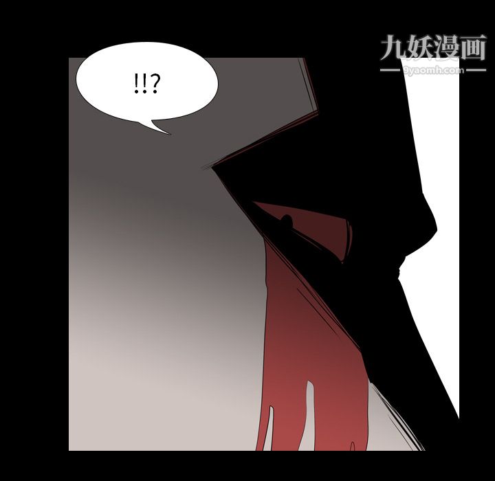 《生存游戏》漫画最新章节最终话免费下拉式在线观看章节第【93】张图片