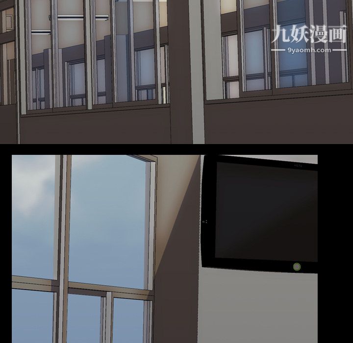 《生存游戏》漫画最新章节最终话免费下拉式在线观看章节第【13】张图片