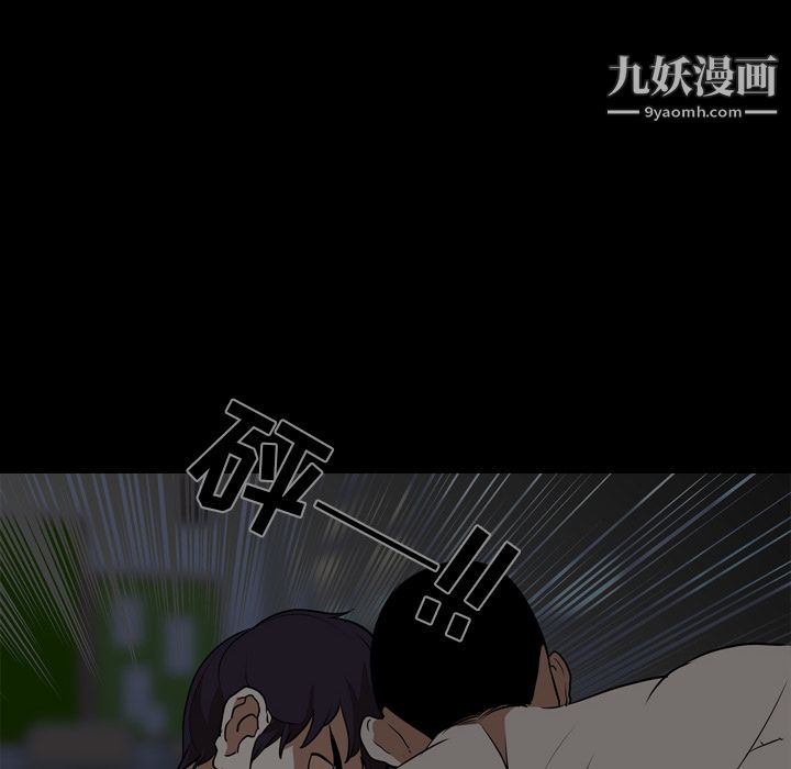 《生存游戏》漫画最新章节最终话免费下拉式在线观看章节第【173】张图片