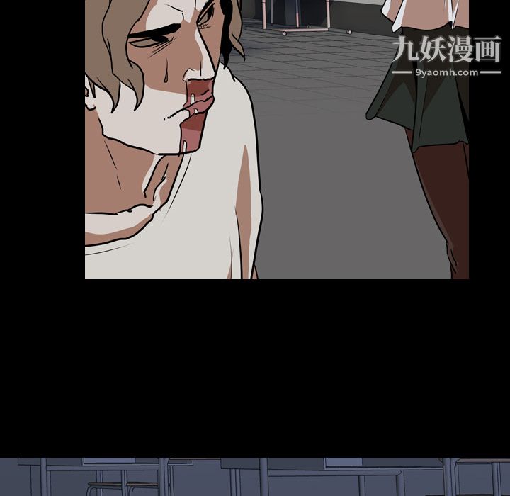 《生存游戏》漫画最新章节最终话免费下拉式在线观看章节第【141】张图片