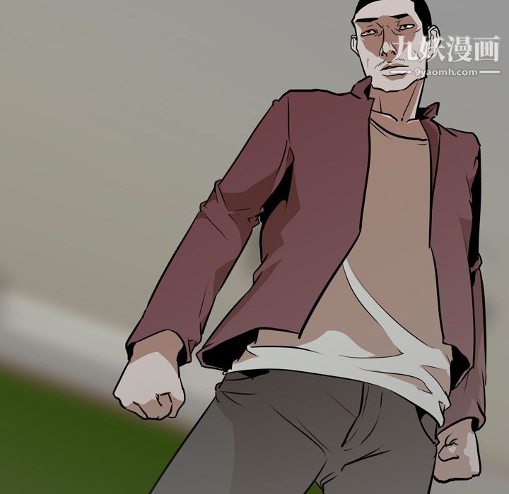 《生存游戏》漫画最新章节最终话免费下拉式在线观看章节第【16】张图片