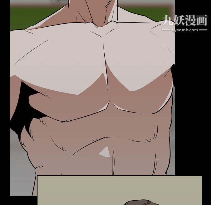 《生存游戏》漫画最新章节最终话免费下拉式在线观看章节第【21】张图片