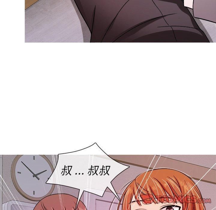 《胜基的秘密基地》漫画最新章节第4话免费下拉式在线观看章节第【58】张图片