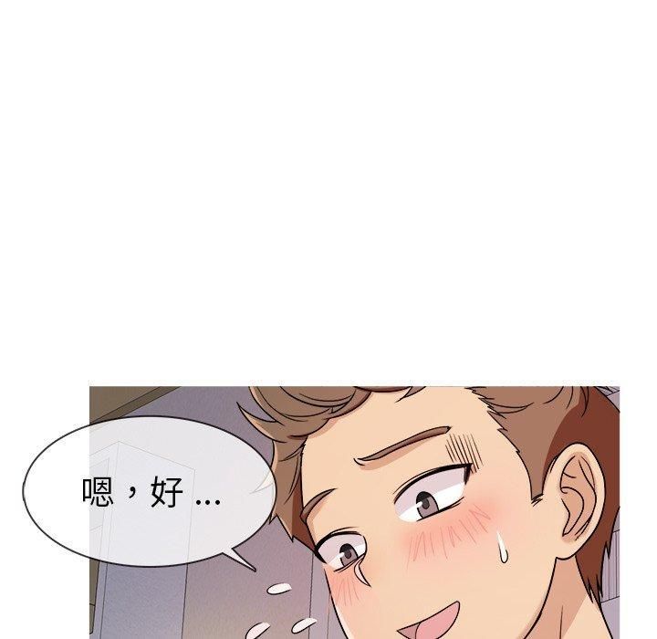 《胜基的秘密基地》漫画最新章节第4话免费下拉式在线观看章节第【64】张图片