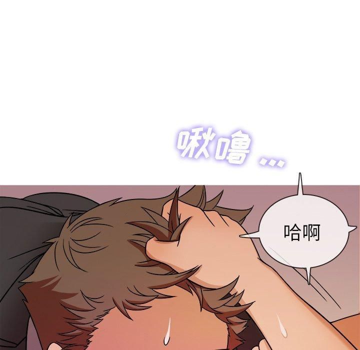 《胜基的秘密基地》漫画最新章节第5话免费下拉式在线观看章节第【102】张图片