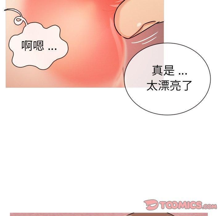 《胜基的秘密基地》漫画最新章节第5话免费下拉式在线观看章节第【20】张图片