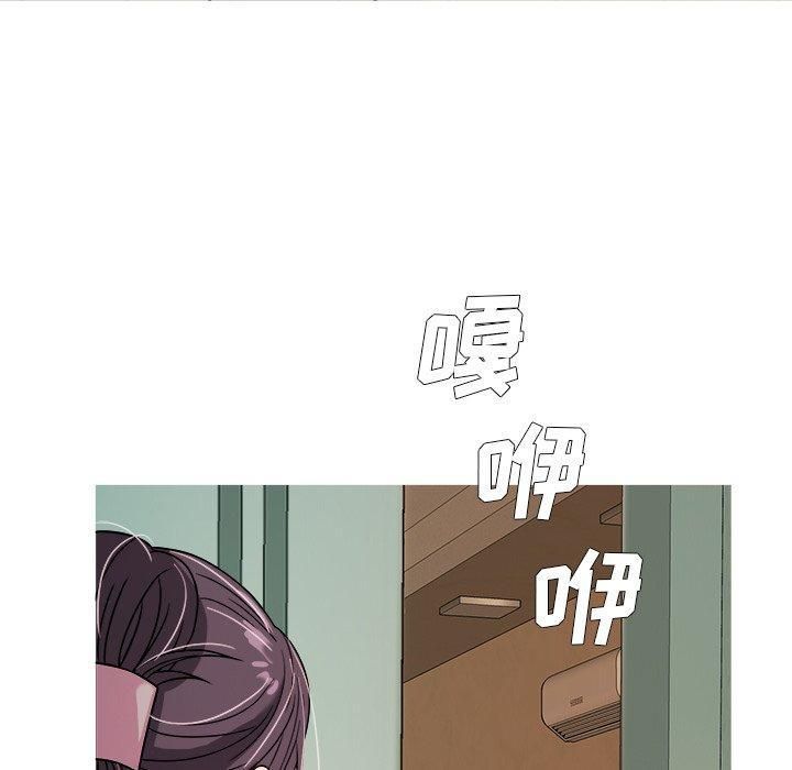 《胜基的秘密基地》漫画最新章节第6话免费下拉式在线观看章节第【90】张图片