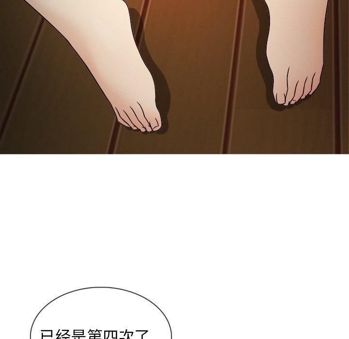 《胜基的秘密基地》漫画最新章节第7话免费下拉式在线观看章节第【5】张图片